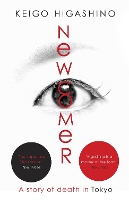 Book Cover for Newcomer by Keigo Higashino