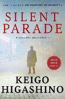 Book Cover for Silent Parade by Keigo Higashino