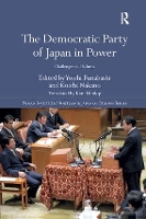 Book Cover for The Democratic Party of Japan in Power by Yoichi Funabashi