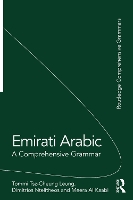 Book Cover for Emirati Arabic by Tommi Tsz-Cheung Leung, Dimitrios Ntelitheos, Meera Al Kaabi