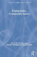 Book Cover for Emirati Arabic by Tommi Tsz-Cheung Leung, Dimitrios Ntelitheos, Meera Al Kaabi