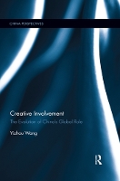 Book Cover for Creative Involvement by Yizhou Wang
