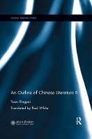 Book Cover for An Outline of Chinese Literature II by Yuan Xingpei