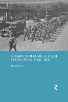 Book Cover for Britain's Imperial Retreat from China, 1900-1931 by Phoebe London School of Economics  Political Science, London, UK Chow