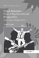 Book Cover for Greek Rebetiko from a Psychocultural Perspective by Daniel Koglin