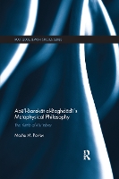 Book Cover for Ab?’l-Barak?t al-Baghd?d?’s Metaphysical Philosophy by Moshe Hebrew University Pavlov