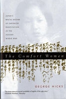 Book Cover for The Comfort Women by George Hicks