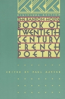 Book Cover for The Random House Book of 20th Century French Poetry by Paul Auster