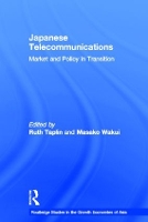 Book Cover for Japanese Telecommunications by Ruth Taplin