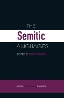 Book Cover for The Semitic Languages by John Huehnergard