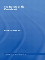 Book Cover for The Novels of Oe Kenzaburo by Yasuko Claremont