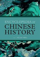 Book Cover for Encyclopedia of Chinese History by Michael Dillon
