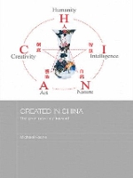 Book Cover for Created in China by Michael Keane