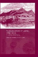 Book Cover for Russian Views of Japan, 1792-1913 by David N Wells