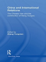 Book Cover for China and International Relations by Zheng Yongnian