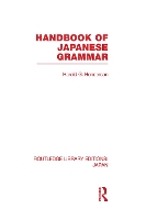 Book Cover for Handbook of Japanese Grammar by Harold Henderson