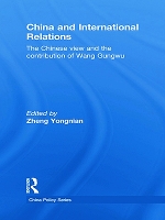 Book Cover for China and International Relations by Zheng Yongnian