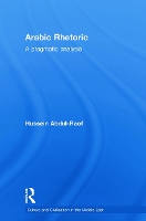 Book Cover for Arabic Rhetoric by Hussein Abdul-Raof