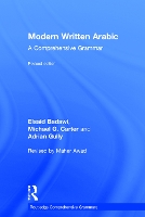 Book Cover for Modern Written Arabic by El Said Badawi, Michael Carter, Adrian (The University of Melbourne, Australia) Gully
