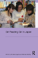 Book Cover for Girl Reading Girl in Japan by Tomoko Aoyama