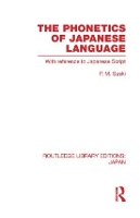 Book Cover for The Phonetics of Japanese Language by P Suski