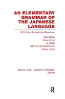 Book Cover for An Elementary Grammar of the Japanese Language by Tatui Baba