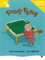 Book Cover for Rigby Star Phonic Guided Reading Yellow Level: Ping Pong Teaching Version by 