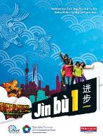 Book Cover for Jn b Chinese Pupil Book 1(11-14 Mandarin Chinese) by Yu Bin, Xiaoming Zhu, Katharine Carruthers