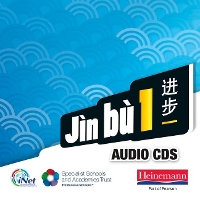 Book Cover for Jìn bù 1 Audio CD Pack (11-14 Mandarin Chinese) by Yu Bin, Xiaoming Zhu, Katharine Carruthers