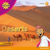 Book Cover for My Gulf World and Me Level 4 non-fiction reader: Deserts by Kate Riddle