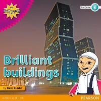 Book Cover for My Gulf World and Me Level 5 non-fiction reader: Brilliant buildings! by Kate Riddle