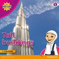 Book Cover for My Gulf World and Me Level 6 non-fiction reader: Tall buildings by Kate Riddle