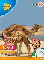 Book Cover for My Gulf World and Me Level 2 non-fiction Activity Book by Salima Keshavjee
