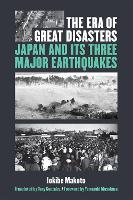 Book Cover for The Era of Great Disasters by Makoto Iokibe