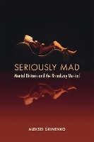 Book Cover for Seriously Mad by Aleksei Grinenko