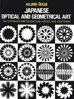 Book Cover for Japanese Optical and Geometrical Art by Hajime Ouchi, Stanley Appelbaum