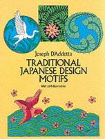 Book Cover for Traditional Japanese Design Motif by Joseph D'Addetta