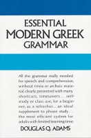 Book Cover for Essential Modern Greek Grammar by Douglas Q. Adams