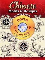 Book Cover for Chinese Motifs & Designs CD-ROM and Book by Joseph D'Addetta