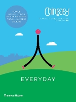 Book Cover for Chineasy Everyday : The World of Chinese Characters by ShaoLan Hsueh