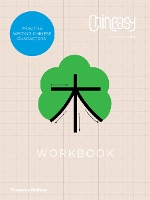 Book Cover for Chineasy™ Workbook by ShaoLan Hsueh