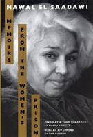 Book Cover for Memoirs from the Women's Prison by Nawal El-Saadawi