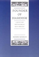 Book Cover for Founder of Hasidism by Moshe Rosman