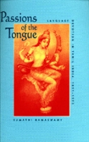 Book Cover for Passions of the Tongue by Sumathi Ramaswamy