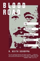 Book Cover for Blood Road by R. Keith Schoppa