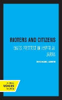 Book Cover for Rioters and Citizens by Michael Lewis