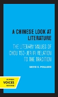 Book Cover for A Chinese Look at Literature by David E. Pollard