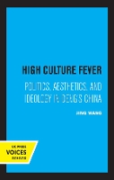 Book Cover for High Culture Fever by Jing Wang