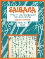 Book Cover for Saibara: Volume 1, Text by Elizabeth Markham