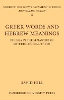 Book Cover for Greek Words Hebrew Meanings by Hill